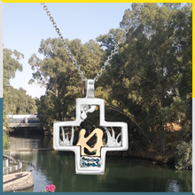 Load image into Gallery viewer, Baptism - Silver and Gold